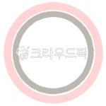 액자, 원형, 동그라미, 배경, 흰배경, 사진,이미지,일러스트,캘리그라피 - 라니 라온제나작가 크라우드픽 - 저작권 걱정 없는 상업용 이미지