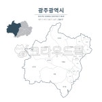 광산구, 광주광산구, 광주, 광주지도, 광주광역시, 사진,이미지,일러스트,캘리그라피 - tunasalmon작가 크라우드픽 - 저작권 걱정 없는 상업용... 