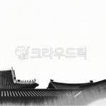 잉크, 한국, 한국의, 한국전통, 페인팅, 사진,이미지,일러스트,캘리그라피 - LHG작가 크라우드픽 - 저작권 걱정 없는 상업용 이미지