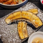 바나나, food, 음식, 안주, 튀김, 사진,이미지,일러스트,캘리그라피 - kthhandsome 작가 크라우드픽 - 저작권 걱정 없는 상업용 이미지