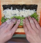 손, 김밥, 김, 쌀, 밥, 사진,이미지,일러스트,캘리그라피 - Nliebe5155작가 크라우드픽 - 저작권 걱정 없는 상업용 이미지
