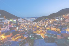 부산, 감천문화마을, 풍경, 야경, 감천문화마을야경, 사진,이미지,일러스트,캘리그라피 - 어른아이작가 크라우드픽 - 저작권 걱정 없는 상업용 이미지