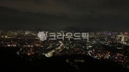 조감도, 옥외, outdoors, 야간, 서울, 사진,이미지,일러스트,캘리그라피 - Scenes sight작가 크라우드픽 - 저작권 걱정 없는 상업용 이미지