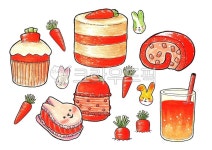 당근, 디저트, 당근디저트, 간식, 후식, 사진,이미지,일러스트,캘리그라피 - 흑설탕작가 크라우드픽 - 저작권 걱정 없는 상업용 이미지