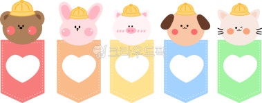 가랜드, 동물가랜드, 유치원가랜드, 가랜드일러스트, 곰, 사진,이미지,일러스트,캘리그라피 - 미니민민이작가 크라우드픽 - 저작권 걱정 없는... 