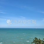 물, water, 바다, 여름, sky, 사진,이미지,일러스트,캘리그라피 - 고구마냠냠작가 크라우드픽 - 저작권 걱정 없는 상업용 이미지