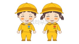 유치원, 어린이, 일러스트, 케릭터, 그림, 사진,이미지,일러스트,캘리그라피 - 스트로크제이작가 크라우드픽 - 저작권 걱정 없는 상업용 이미지