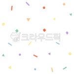 도형, 패턴, pattern, 손그림, 일러스트, 사진,이미지,일러스트,캘리그라피 - 낭낭이작가 크라우드픽 - 저작권 걱정 없는 상업용 이미지