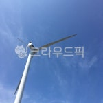 풍차, 하늘, 구름, 자연, 바람개비, 사진,이미지,일러스트,캘리그라피 - 아띠이작가 크라우드픽 - 저작권 걱정 없는 상업용 이미지