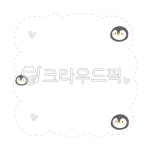 동물, 귀여운, 다꾸, 어린이집, 유치원, 사진,이미지,일러스트,캘리그라피 - 메워니작가 크라우드픽 - 저작권 걱정 없는 상업용 이미지