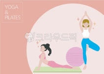 요가, 필라테스, 운동, 헬스, person, 사진,이미지,일러스트,캘리그라피 - 정문작가 크라우드픽 - 저작권 걱정 없는 상업용 이미지