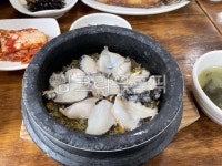 전복, 돌솥밥, 음식, 요리, food, 사진,이미지,일러스트,캘리그라피 - amongbi작가 크라우드픽 - 저작권 걱정 없는 상업용 이미지