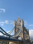 영국, 타워브릿지, bridge, 런던, 다리, 사진,이미지,일러스트,캘리그라피 - 김스몰작가 크라우드픽 - 저작권 걱정 없는 상업용 이미지