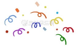 푹죽, 생파, 축하, 팡파레, 다꾸, 사진,이미지,일러스트,캘리그라피 - kanghada작가 크라우드픽 - 저작권 걱정 없는 상업용 이미지