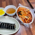 떡볶이, food, 음식, 김밥, 분식, 사진,이미지,일러스트,캘리그라피 - 번앤오프작가 크라우드픽 - 저작권 걱정 없는 상업용 이미지