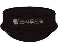 뚝배기, 그릇, 주방용품, 뚝배기일러스트, 조리용품, 사진,이미지,일러스트,캘리그라피 - omija작가 크라우드픽 - 저작권 걱정 없는 상업용 이미지