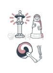 한국의미, 석등, 돌하루방, 제주특산물, 전통부채, 사진,이미지,일러스트,캘리그라피 - Nhobeen작가 크라우드픽 - 저작권 걱정 없는 상업용 이미지
