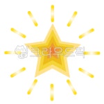 별기호, 조명, lighting, star, 반짝반짝, 사진,이미지,일러스트,캘리그라피 - hori103작가 크라우드픽 - 저작권 걱정 없는 상업용 이미지