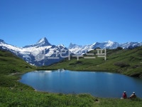 자연, mountain, 호수, 풍경, 겨울산, 사진,이미지,일러스트,캘리그라피 - 소담바야작가 크라우드픽 - 저작권 걱정 없는 상업용 이미지