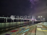 밤하늘, 광안대교, 수변공원, 바닷가, 산책, 사진,이미지,일러스트,캘리그라피 - 김카소작가 크라우드픽 - 저작권 걱정 없는 상업용 이미지