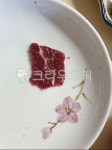 집밥, 한식, 생고기, 소고기, food, 사진,이미지,일러스트,캘리그라피 - 찹쌀인형작가 크라우드픽 - 저작권 걱정 없는 상업용 이미지