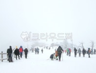 덕유산, 향로봉, 설경, 눈꽃, 폭설, 사진,이미지,일러스트,캘리그라피 - KennyKim작가 크라우드픽 - 저작권 걱정 없는 상업용 이미지