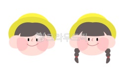 어린이, 어린이집, 유치원, 아동, 유치원생, 사진,이미지,일러스트,캘리그라피 - 이모꼬모작가 크라우드픽 - 저작권 걱정 없는 상업용 이미지