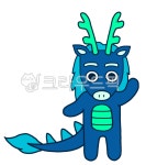 number, 숫자, symbol, 용띠의해, 용띠해, 사진,이미지,일러스트,캘리그라피 - psyche1901작가 크라우드픽 - 저작권 걱정 없는 상업용 이미지