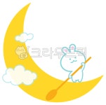 달토끼, 초승달, 보트, 달나라, 보름달, 사진,이미지,일러스트,캘리그라피 - rinwoo작가 크라우드픽 - 저작권 걱정 없는 상업용 이미지