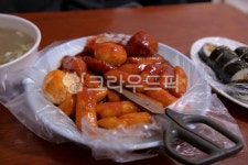 음식, 떡볶이, 분식, 김밥, food, 사진,이미지,일러스트,캘리그라피 - 불곰탱작가 크라우드픽 - 저작권 걱정 없는 상업용 이미지