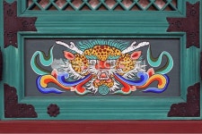 단청귀면, 문장식, 벽사, 법당, 불교, 사진,이미지,일러스트,캘리그라피 - Deep bLUE작가 크라우드픽 - 저작권 걱정 없는 상업용 이미지