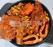 해물등뼈찜, 해물등갈비찜, 등뼈, 등갈비, 등갈비찜, 사진,이미지,일러스트,캘리그라피 - 먹방작가 크라우드픽 - 저작권 걱정 없는 상업용 이미지