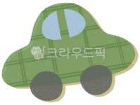 교통수단, 이동수단, 차, 자동차, 자가용, 사진,이미지,일러스트,캘리그라피 - 이나 리작가 크라우드픽 - 저작권 걱정 없는 상업용 이미지