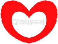 하트, 하트일러스트, 하트요소, 하트디자인, 예쁜하트, 사진,이미지,일러스트,캘리그라피 - 떡갈비작가 크라우드픽 - 저작권 걱정 없는 상업용 이미지