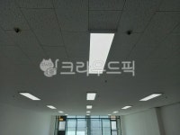 lighting, 조명, 등기구, 천정, 텍스, 사진,이미지,일러스트,캘리그라피 - 약산작가 크라우드픽 - 저작권 걱정 없는 상업용 이미지