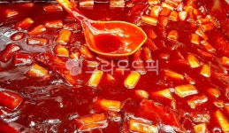 떡뽁이, 떡볶이, 분식, 길거리음식, 먹거리, 사진,이미지,일러스트,캘리그라피 - 연두빛사랑찾아작가 크라우드픽 - 저작권 걱정 없는 상업용 이미지