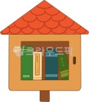 작은도서관, 책, library, minilibrary, 도서, 사진,이미지,일러스트,캘리그라피 - agigooreum작가 크라우드픽 - 저작권 걱정 없는 상업용... 