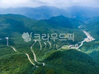 두문동재, 두문동, 고개, 길, 산길, 사진,이미지,일러스트,캘리그라피 - cstrike작가 크라우드픽 - 저작권 걱정 없는 상업용 이미지