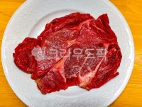 소고기, 날고기, 생고기, 접시, 한우, 사진,이미지,일러스트,캘리그라피 - 파랑작가 크라우드픽 - 저작권 걱정 없는 상업용 이미지