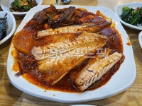 dish, food, 음식, meal, 식사, 사진,이미지,일러스트,캘리그라피 - Npumaeunji작가 크라우드픽 - 저작권 걱정 없는 상업용 이미지