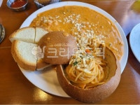 빠네, 빠네파스타, 빵, fork, 파스타, 사진,이미지,일러스트,캘리그라피 - 작은새작가 크라우드픽 - 저작권 걱정 없는 상업용 이미지
