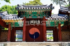 건축물, 건물, 통영, 충렬사, 이순신, 사진,이미지,일러스트,캘리그라피 - 대송작가 크라우드픽 - 저작권 걱정 없는 상업용 이미지