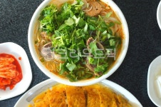 쌀국수, pho, vietnamesenoodles, ricenoodles, 포, 사진,이미지,일러스트,캘리그라피 - Fresh Eggs작가 크라우드픽 - 저작권 걱정 없는... 