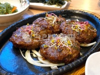 담양떡갈비, 떡갈비, 담양, 담양음식, 전라도음식, 사진,이미지,일러스트,캘리그라피 - Soja작가 크라우드픽 - 저작권 걱정 없는 상업용 이미지