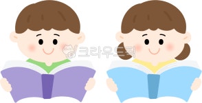 어린이, 독서, 독서하는어린이, 아이, 초등학생, 사진,이미지,일러스트,캘리그라피 - maryssu작가 크라우드픽 - 저작권 걱정 없는 상업용 이미지