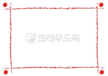 테두리, 손그림, 손그림png, 테두리일러스트, 손그림일러스트, 사진,이미지,일러스트,캘리그라피 - 응재작가 크라우드픽 - 저작권 걱정 없는... 