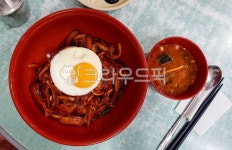 bowl, 그릇, dish, 접시, food, 사진,이미지,일러스트,캘리그라피 - Niamwinmir작가 크라우드픽 - 저작권 걱정 없는 상업용 이미지