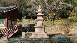 해남대흥사삼층석탑, 보물제320호, 전남, 해남, 대흥사, 사진,이미지,일러스트,캘리그라피 - 행복신작가 크라우드픽 - 저작권 걱정 없는 상업용... 