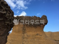 대만, 예류, 지질공원, 침식, 풍화, 사진,이미지,일러스트,캘리그라피 - weepyhappy작가 크라우드픽 - 저작권 걱정 없는 상업용 이미지