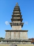 충주, 탑, 문화재, 중앙탑, 충주탑, 사진,이미지,일러스트,캘리그라피 - Nminzzangshop작가 크라우드픽 - 저작권 걱정 없는 상업용 이미지